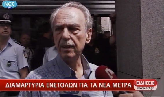 “Δίκαια τα αιτήματα των ένστολων”