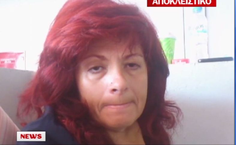 Γονείς 15χρονης: Σας ευχαριστούμε