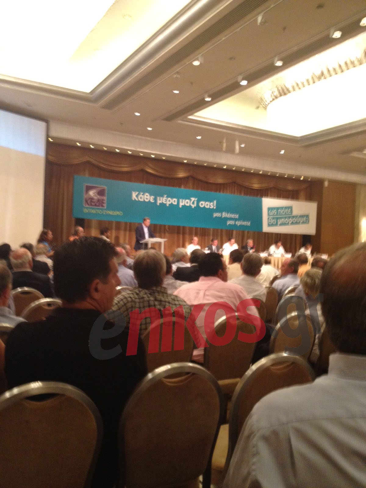 Δήμαρχοι:Πρέπει να αγωνιστούμε