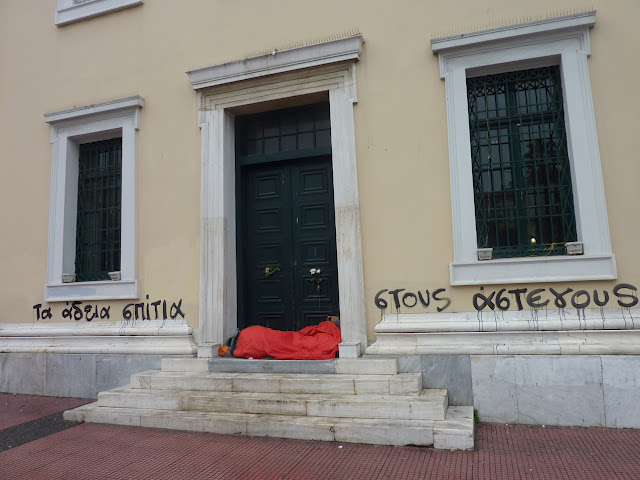 Μόνιμη στέγη για τους αστέγους