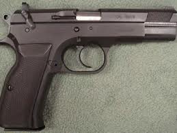 Σφαίρες και κουμπούρια…