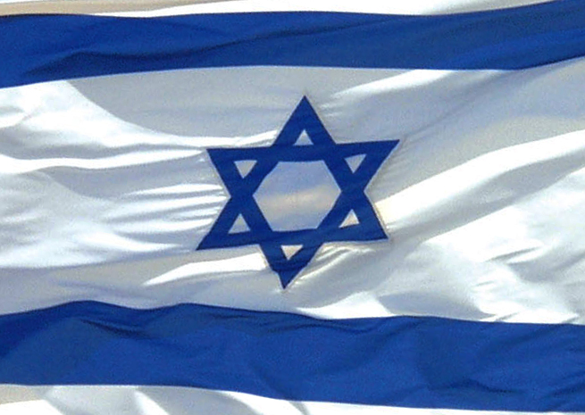 Τώρα-Εκκενώθηκε η πρεσβεία του Ισραήλ στο Δουβλίνο