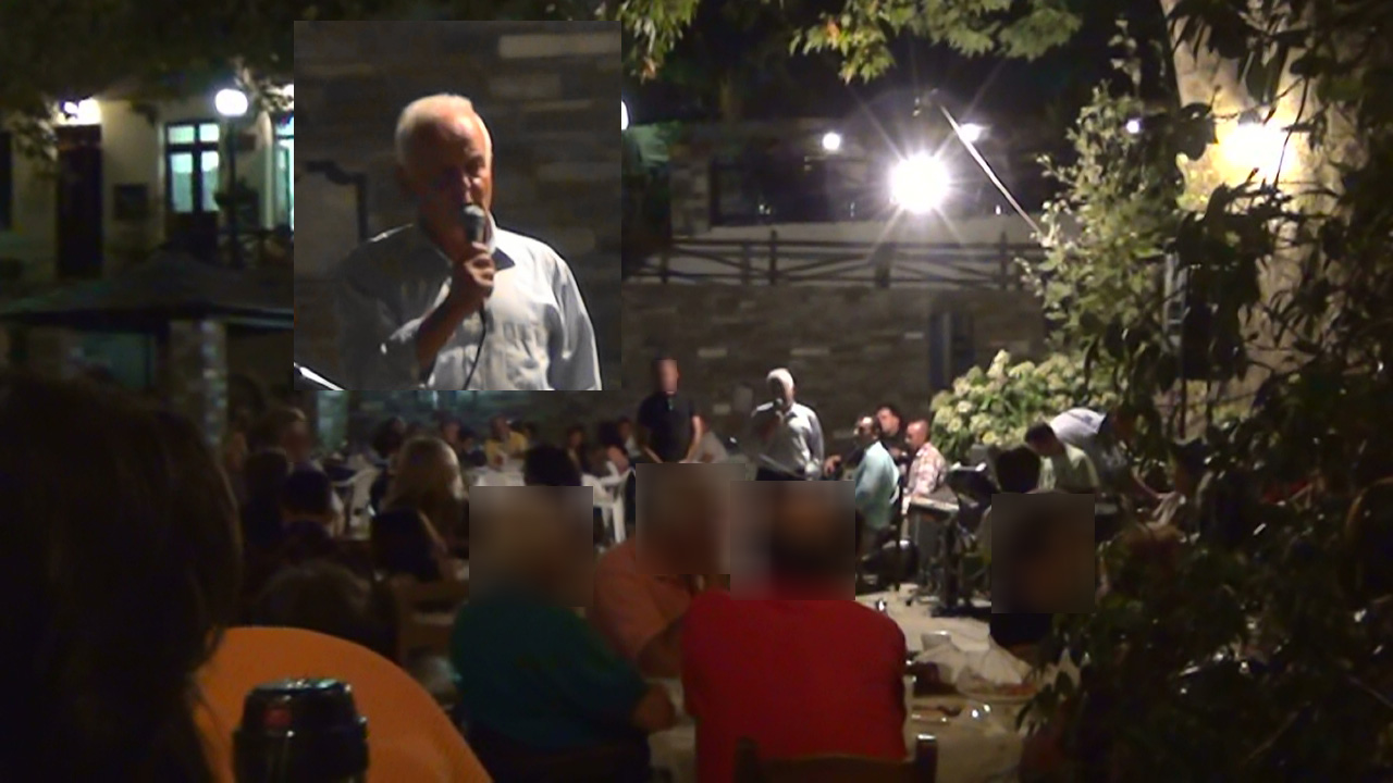 Φώναξε στον Μανιτάκη-πήγε στο τμήμα