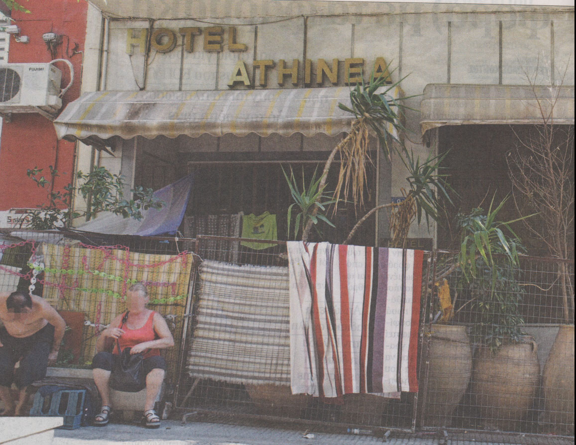 Φρίκη με σκυλιά στην Αθήνα