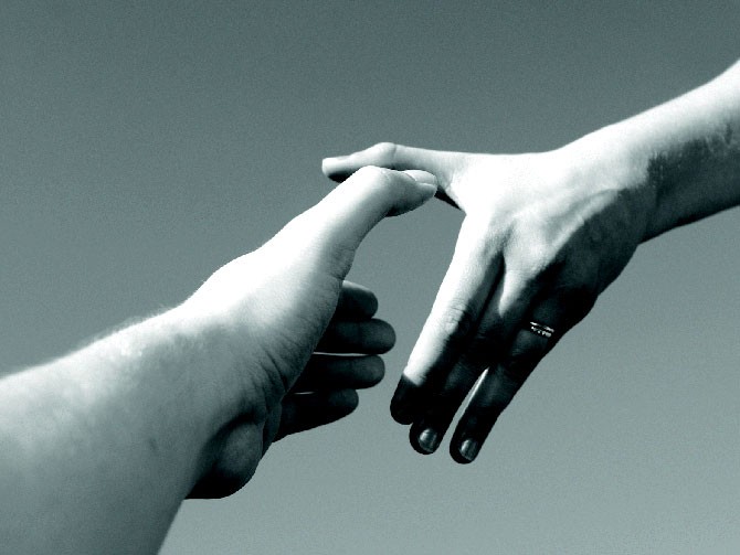 Μαζί μπορούμε περισσότερα