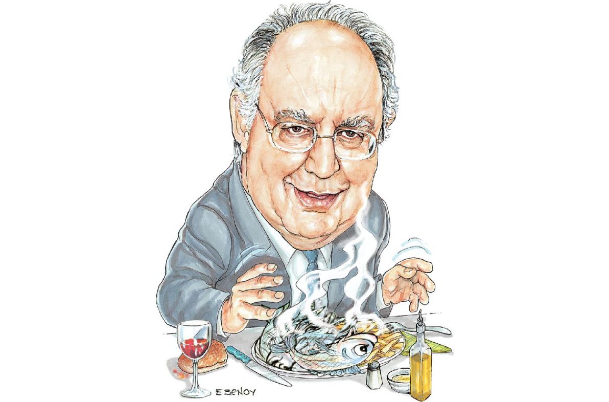 Αποσπάσματα από το βιβλίο του Θεόδωρου Πάγκαλου