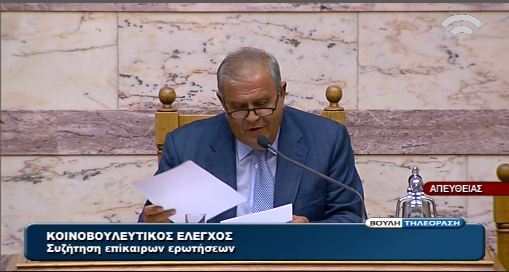 Ο Παπανδρέου ζήτησε άδεια!