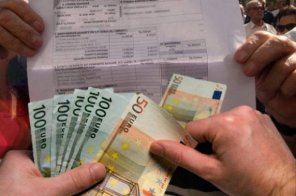 Διευκρινίσεις για το φόρο εισοδήματος