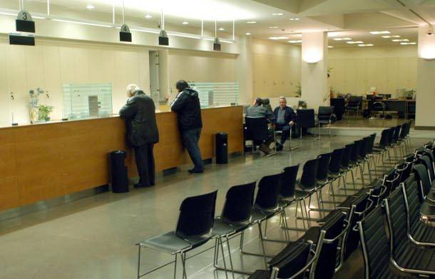 Ανησυχία για τις καταθέσεις