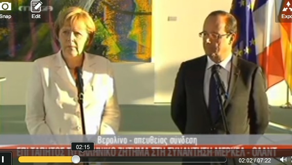 Οι δηλώσεις Μέρκελ-Ολάντ