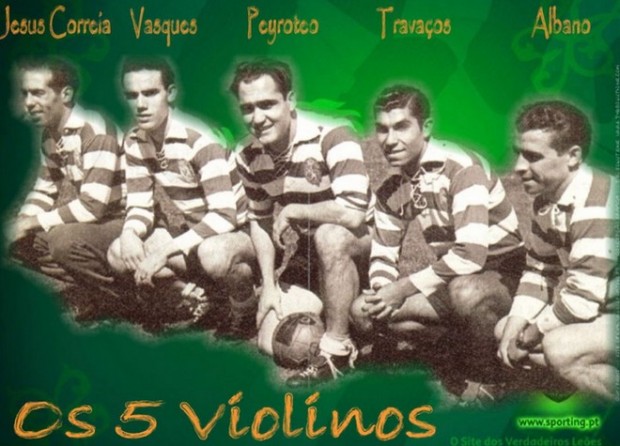 Θρύλος και “5 violinos”