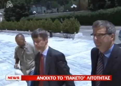 “Άνοιξαν” το πακέτο με τα νέα μέτρα