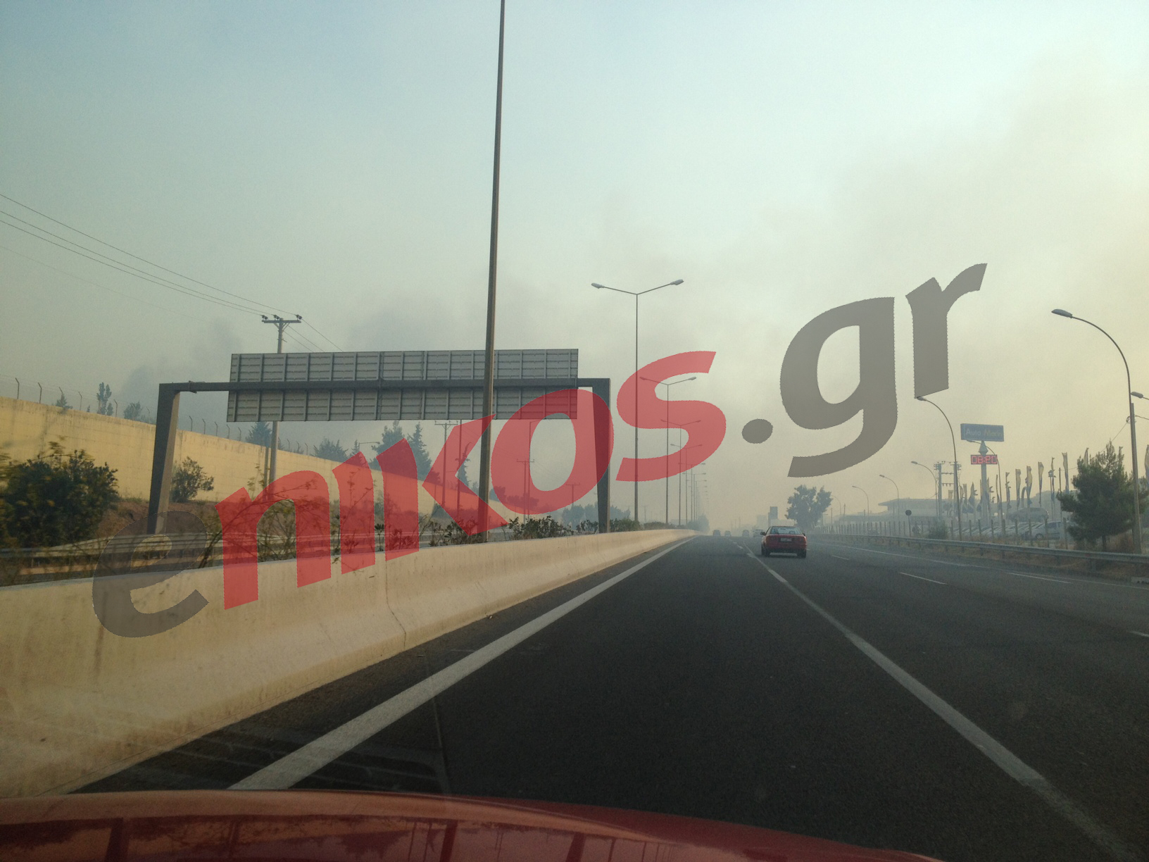 Τώρα-Φωτογραφία από την Εθνική Οδό