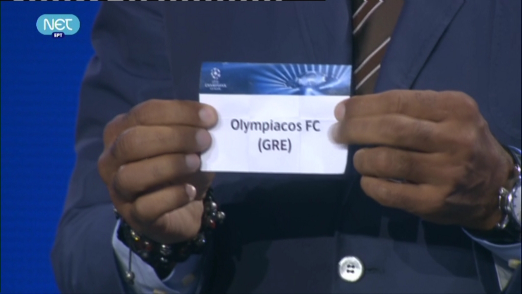 Τώρα- Με Άρσεναλ και Σάλκε ο Ολυμπιακός