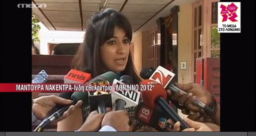 Ινδή:Πώς βρέθηκα στην παρέλαση