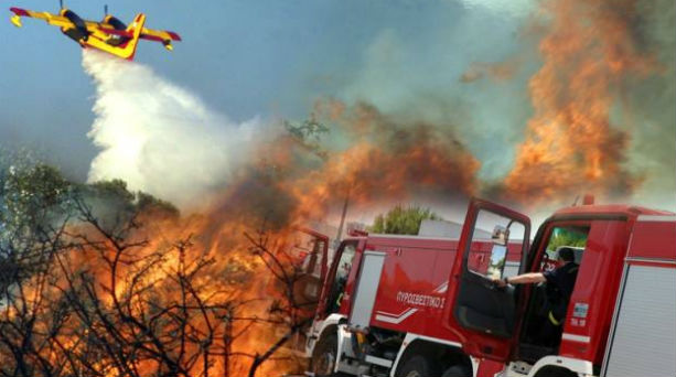 Καίγεται το ‘Αγιον ‘Ορος