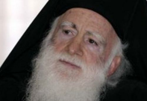 Δεν θα γιορτάσει λόγω κρίσης