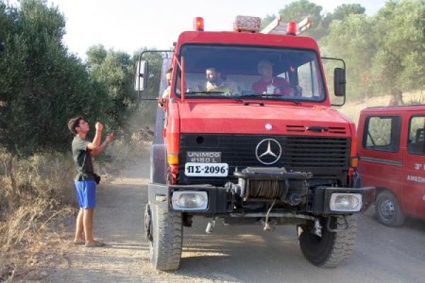 Τώρα-Φωτιά στο Κερί Ζακύνθου