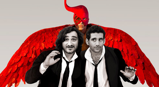 Η αυλαία κλείνει με “Όρνιθες”