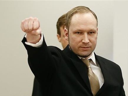 Έκθεση για την επίθεση του Μπράιβικ