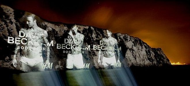 Ο Μπέκαμ ημίγυμνος στα… βράχια