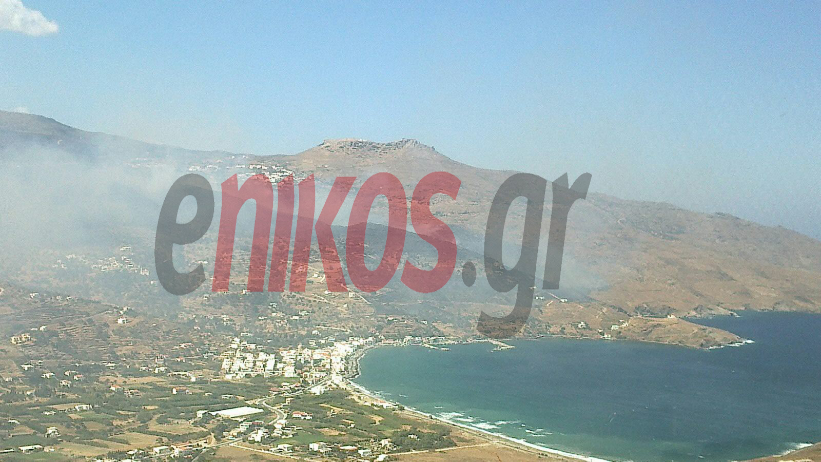 Τώρα-Φωτό από την φωτιά στην Άνδρο