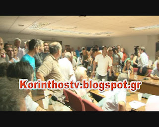 Χαμός στο δημοτικό συμβούλιο Κορίνθου για το θέμα των μεταναστών