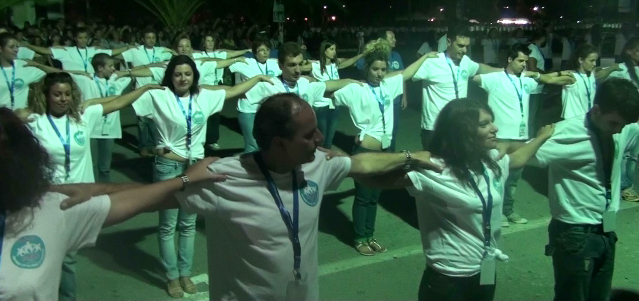 Συρτάκι στο Γκίνες