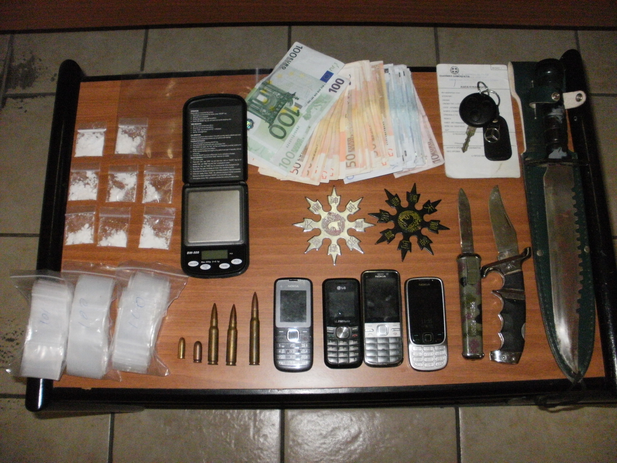 Σύλληψη διακινητή κοκαΐνης