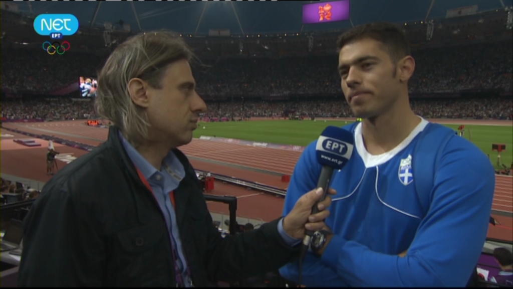 Το παράπονο του Λεμπέση