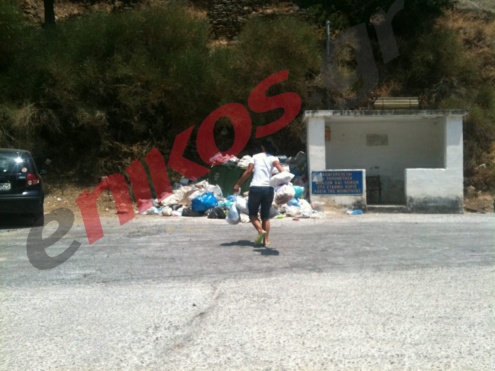 Απαράδεκτη εικόνα στην Άνδρο