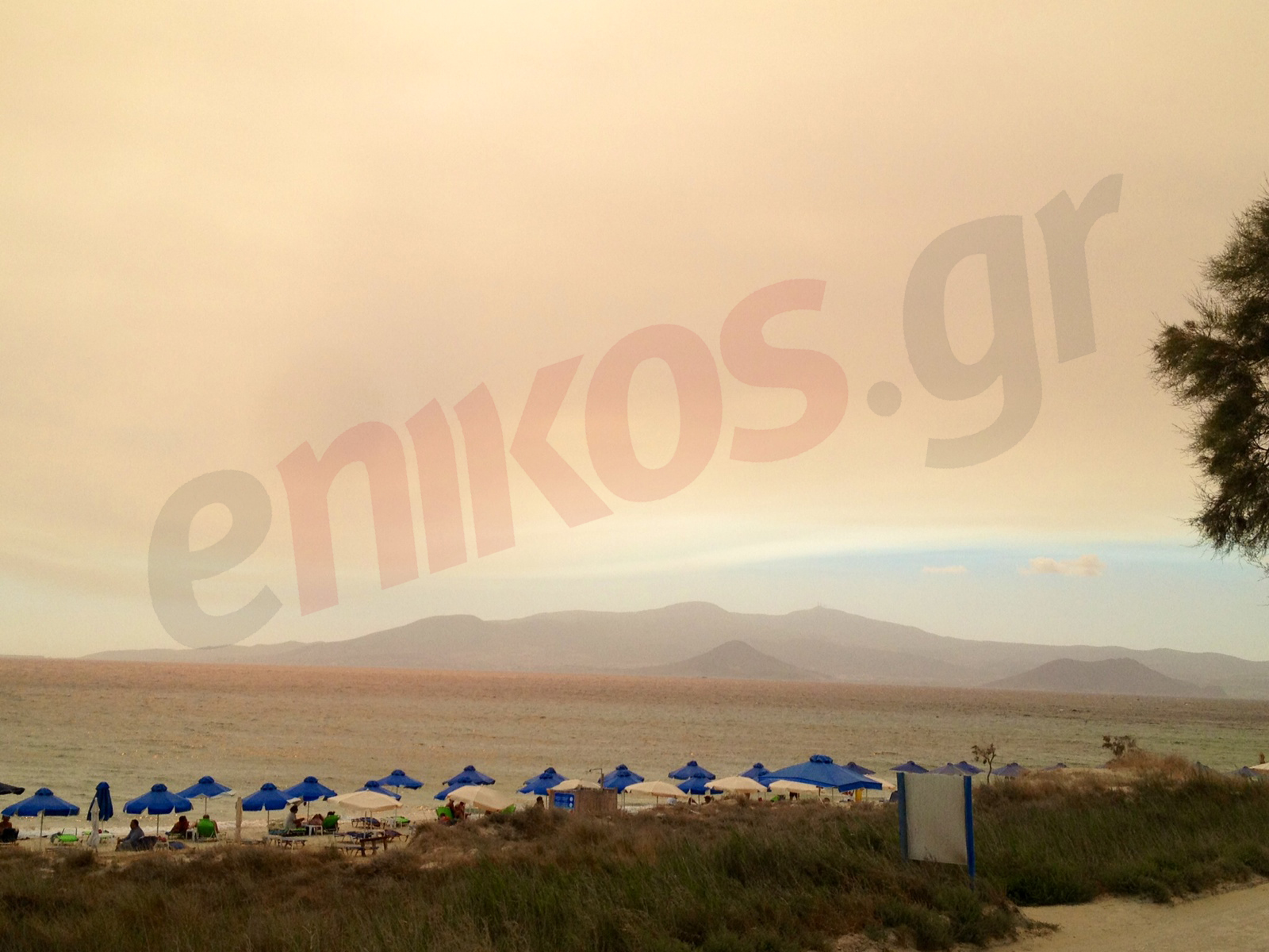 Νάξος-Οι καπνοί έκρυψαν τον ήλιο