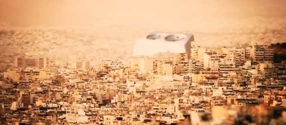 Πράσινη αστική πρίζα στην Ελευσίνα