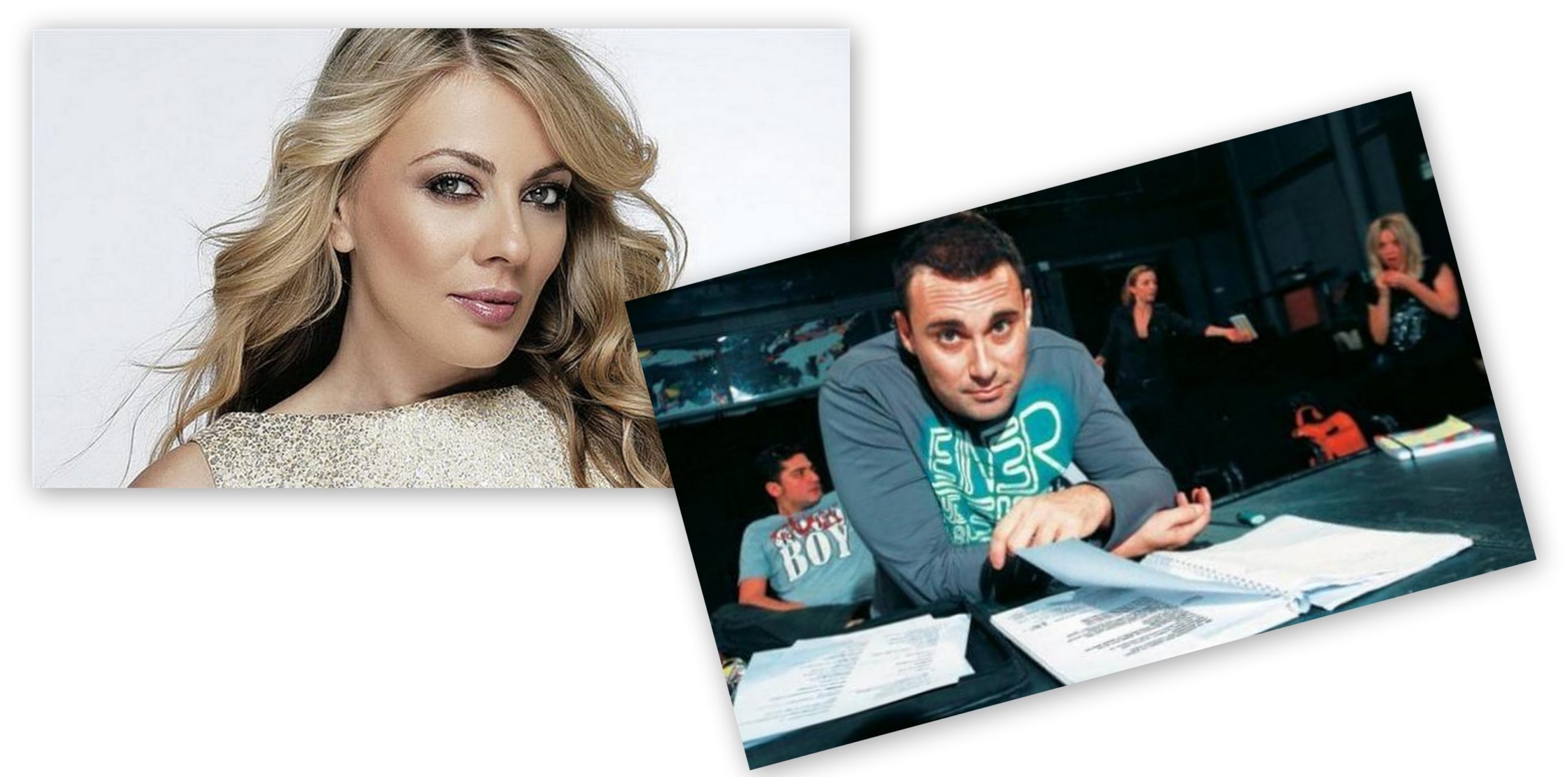 Η παρεξήγηση που τους χώρισε