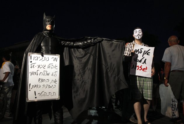 “Νετανιάχου, παραιτήσου”…