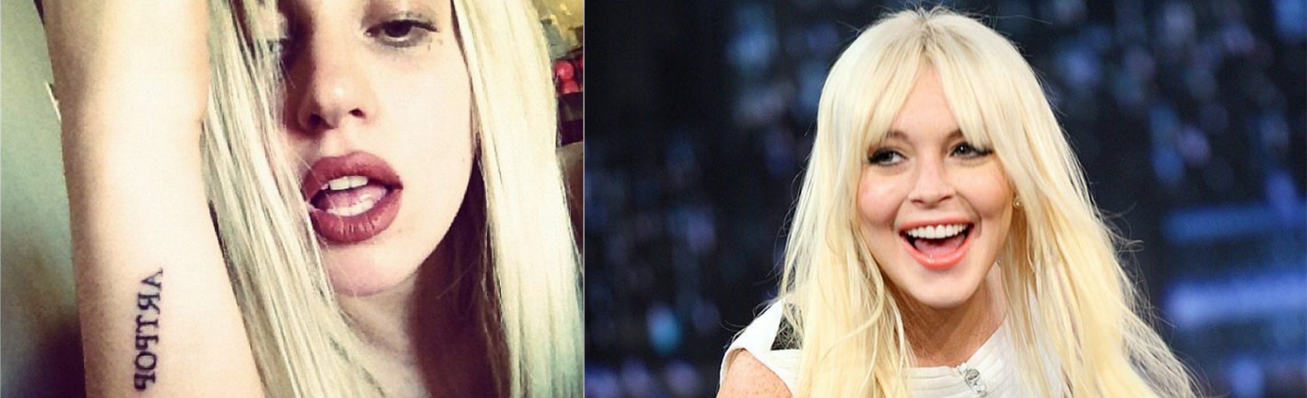 Η Gaga συνεργάζεται με Lohan