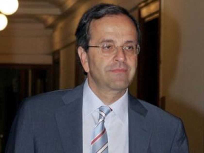 Για πορτοκαλάδα στον Εθνικό Κήπο