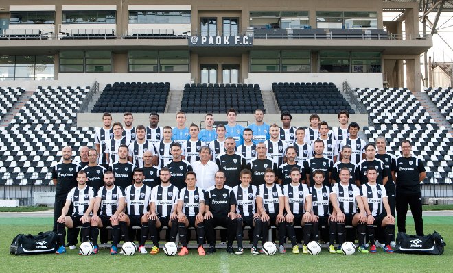 Πρώτη επίσημη φωτογραφία