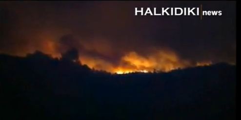 Βίντεο-Η πυρκαγιά στο Άγιο Όρος