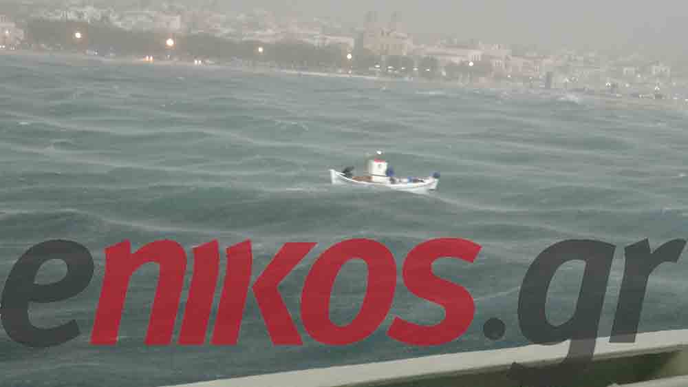 “Φούσκωσε” ξαφνικά η θάλασσα