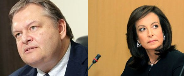 Δε μιλά στον Βενιζέλο