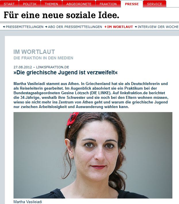 “Παντού υπάρχουν επαίτες…”