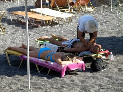 Έκαναν παράνομα μασάζ