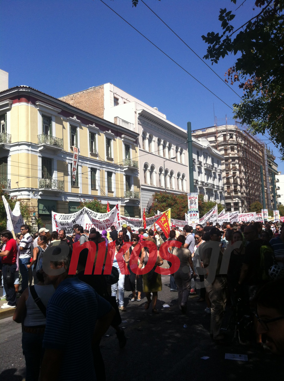 Εικόνα έξω από το Πολυτεχνείο