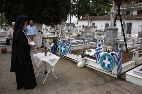 Τίμησαν τους εκτελεσθέντες