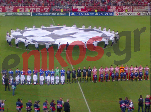 Τώρα-φωτο από το ΟΣΦΠ-Σάλκε