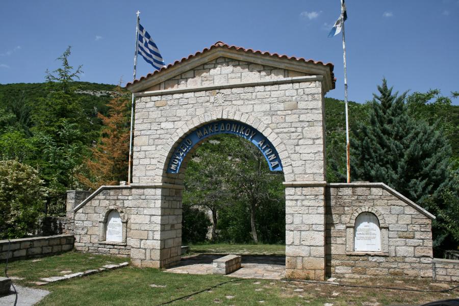 Τιμώντας τον Μακεδονικό Αγώνα