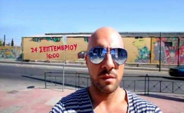 Tο νέο τρέιλερ του “Δέστε Τους”