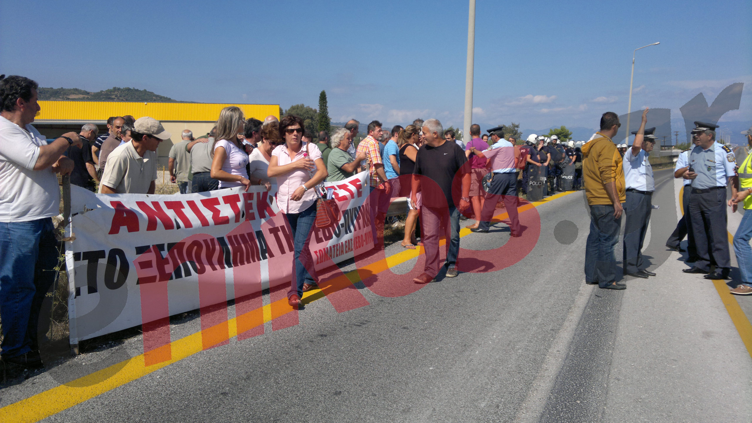 Τώρα-Κινητοποίηση στο Αίγιο