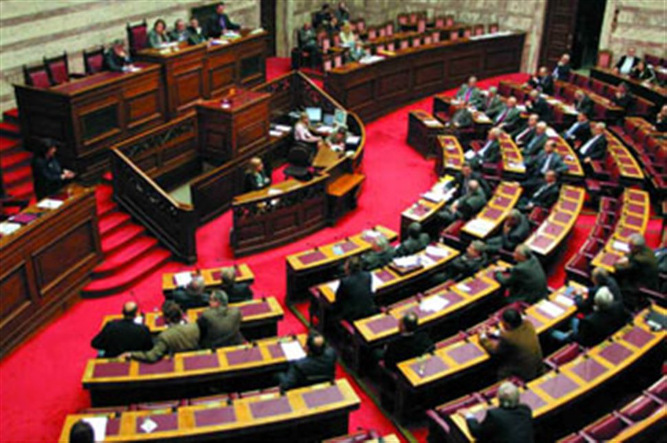 Στη Βουλή ως κατεπείγον